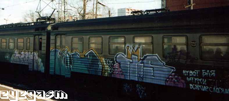 bams-okak-tk501.jpg