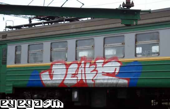 deare02.jpg