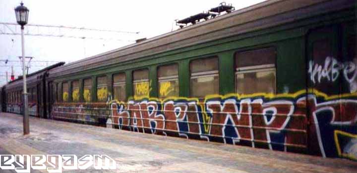 kabel-wpr01.jpg