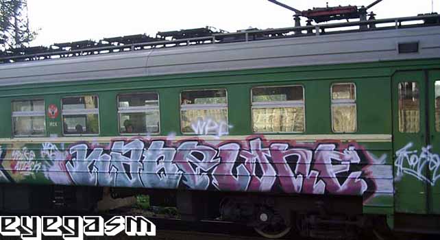 kabelone01.jpg