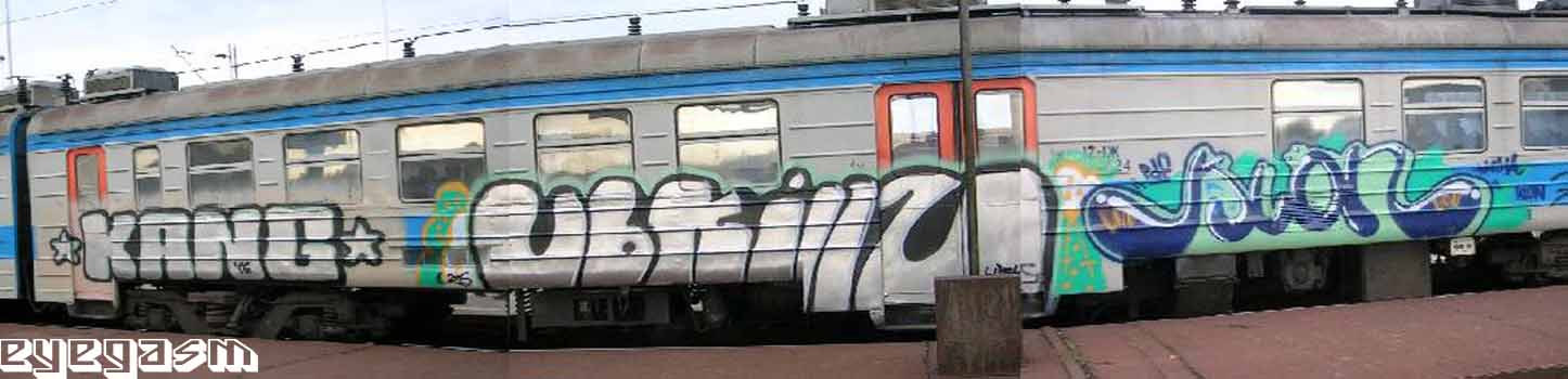 kang-ubkillz-klon01.jpg