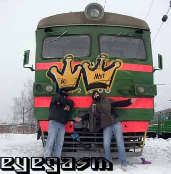 not-we01.jpg