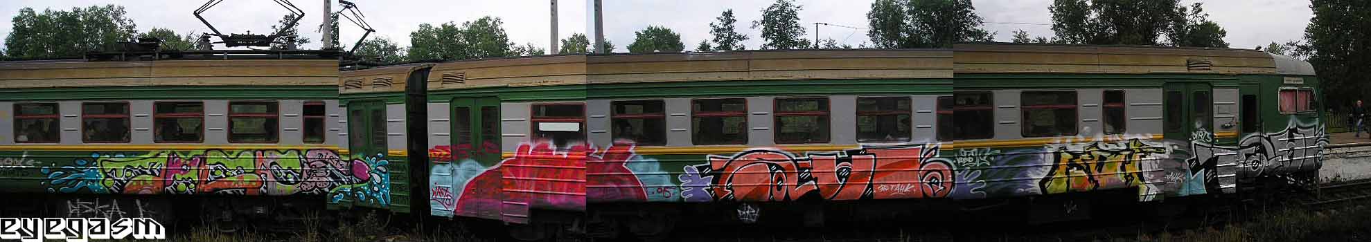 zuka-diska-tank-rof-tank01.jpg